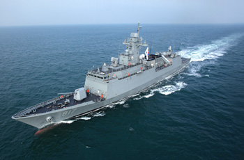 FFG(Frigate Guided Missile)