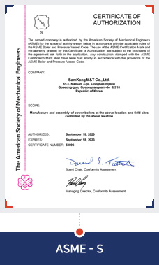 ASME Certificate