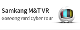 Samkang M&T VR